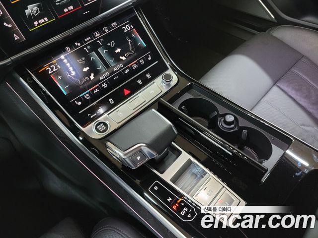 Audi A8 2023 — photo 14