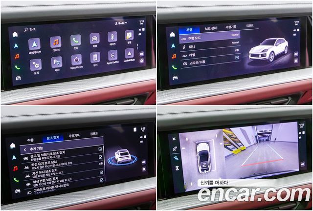 Porsche Cayenne 2024 — photo 19