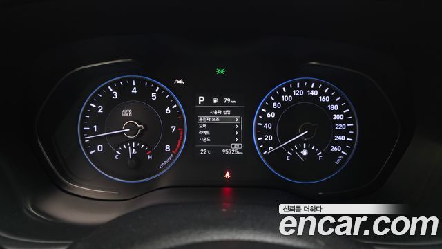 Hyundai Palisade 2021 — photo 11