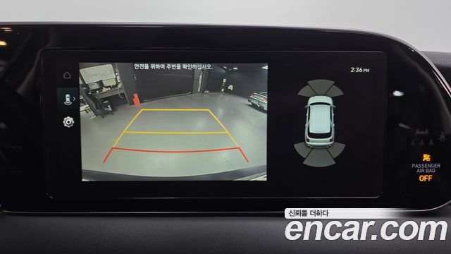 Hyundai Palisade 2021 — photo 21