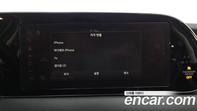 Hyundai Palisade 2021 — photo 29