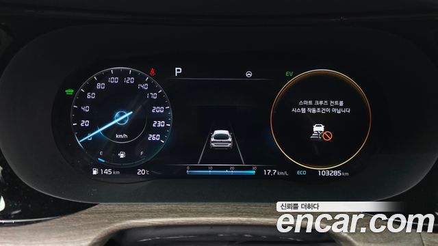 Kia K5 2021 — photo 8