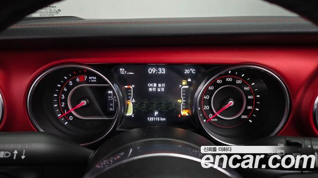 Jeep Wrangler 2019 — photo 8