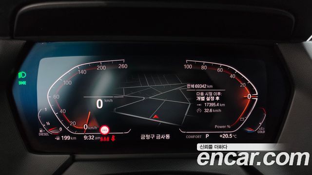 BMW 1-Series 2021 — photo 11
