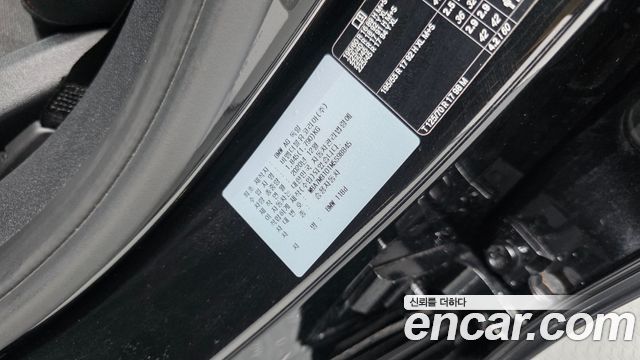 BMW 1-Series 2021 — photo 28