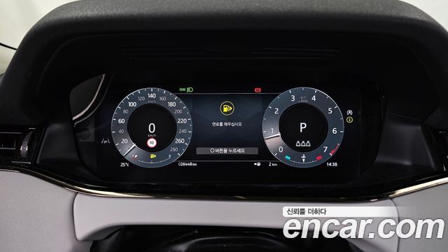 Land Rover Range Rover Evoque 2024 — photo 11