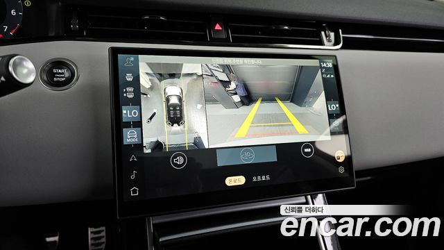 Land Rover Range Rover Evoque 2024 — photo 21