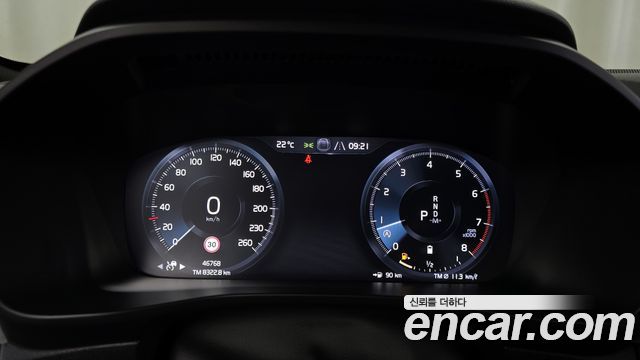 Volvo XC40 2021 — photo 11