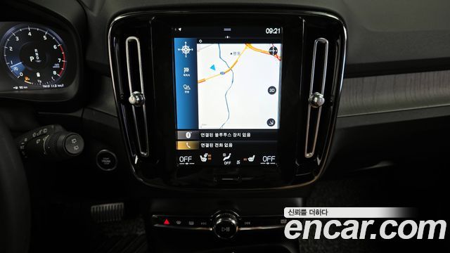 Volvo XC40 2021 — photo 20
