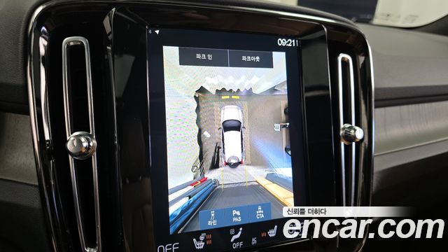 Volvo XC40 2021 — photo 21