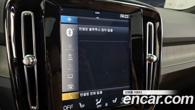 Volvo XC40 2021 — photo 29