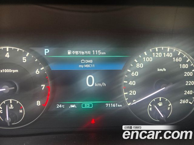 Genesis G90 2020 — photo 8