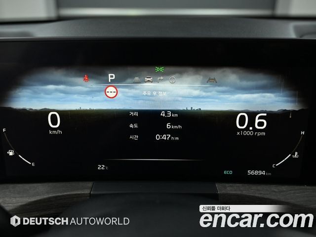 Kia K8 2022 — photo 8