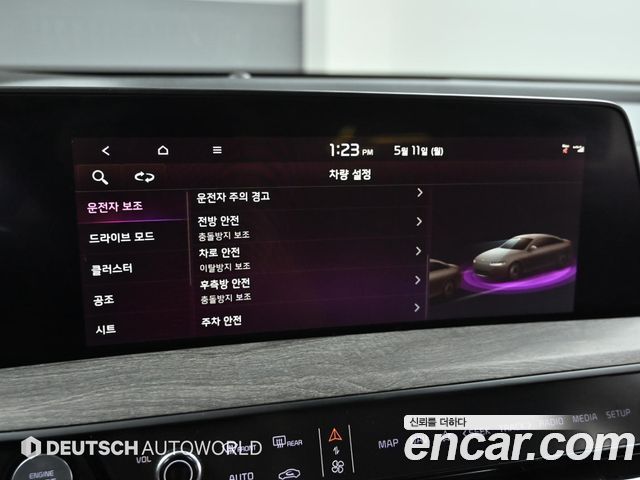 Kia K8 2022 — photo 17