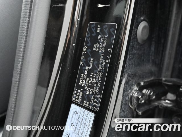Kia K8 2022 — photo 20