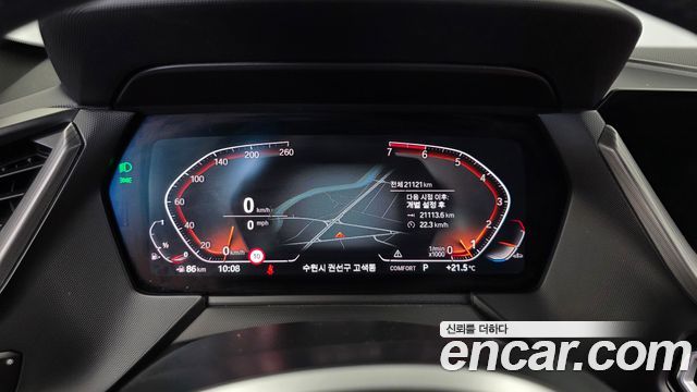 BMW 1-Series 2021 — photo 11