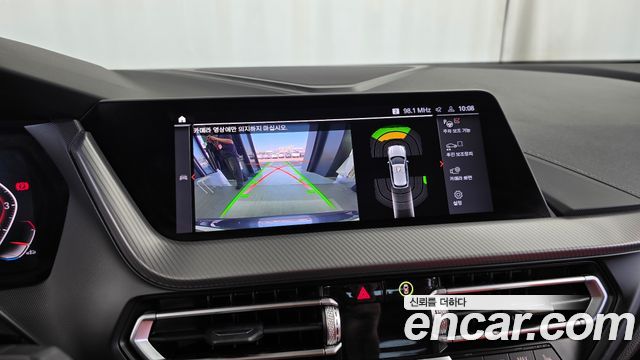 BMW 1-Series 2021 — photo 21