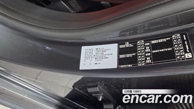 BMW 1-Series 2021 — photo 27