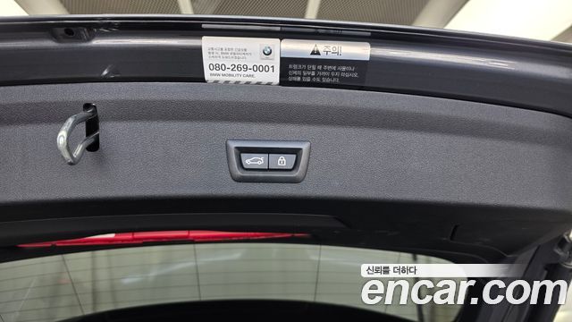 BMW 1-Series 2021 — photo 28