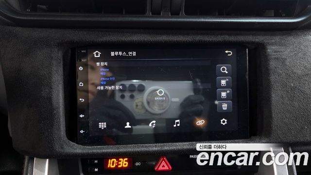 Toyota 86 2016 — photo 19