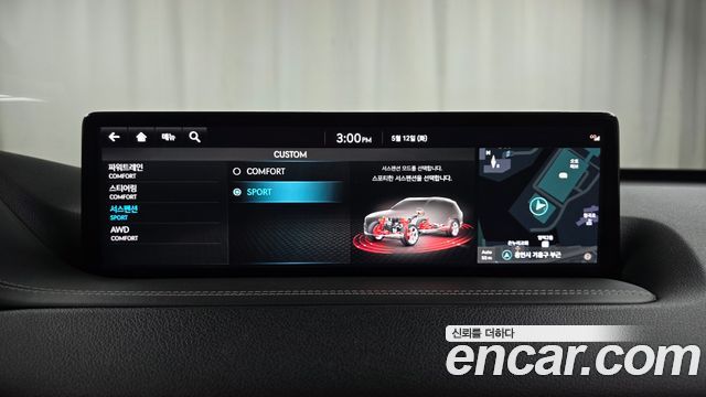 Genesis GV80 2022 — photo 15
