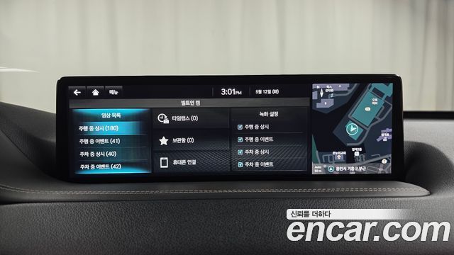 Genesis GV80 2022 — photo 16