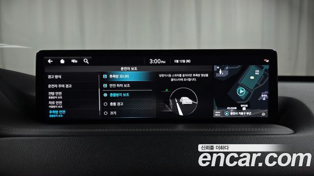 Genesis GV80 2022 — photo 17