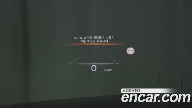 Genesis GV80 2022 — photo 18