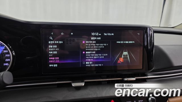 Kia Canival 2021 — photo 22