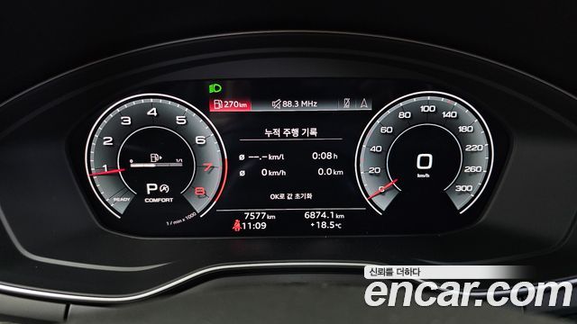 Audi A5 2023 — photo 11