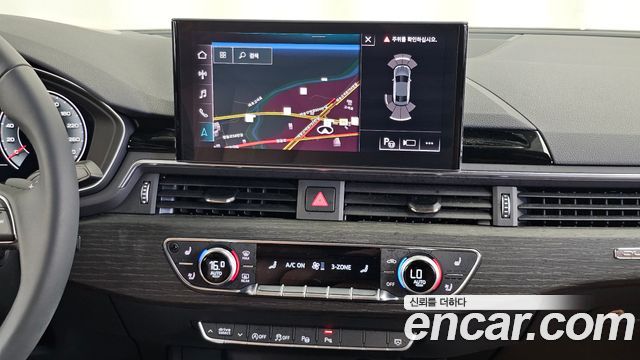 Audi A5 2023 — photo 20