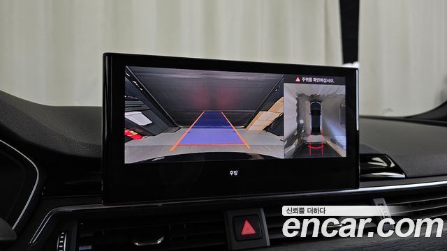 Audi A5 2023 — photo 21