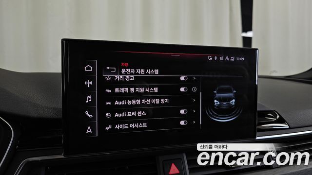 Audi A5 2023 — photo 22