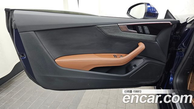 Audi A5 2023 — photo 14