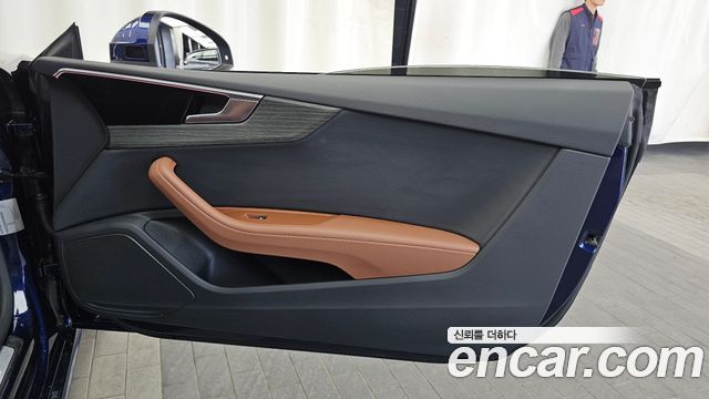 Audi A5 2023 — photo 15