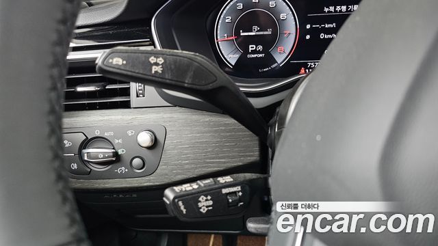 Audi A5 2023 — photo 29