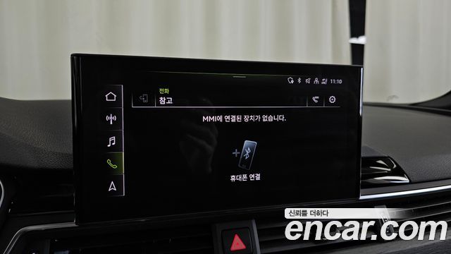 Audi A5 2023 — photo 30