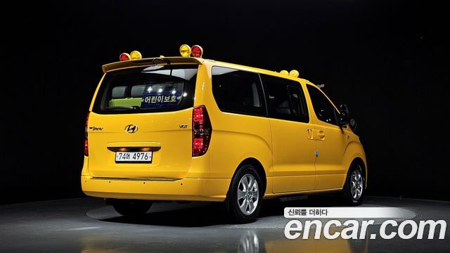 Hyundai Starex 2019 — photo 2