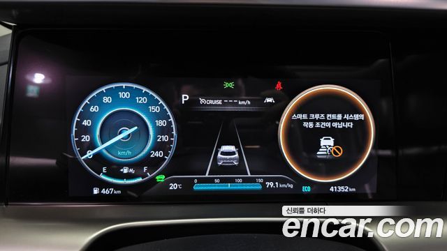 Hyundai Nexo 2023 — photo 11
