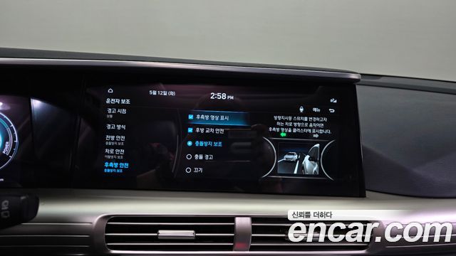 Hyundai Nexo 2023 — photo 22