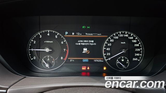 Genesis G90 2019 — photo 11