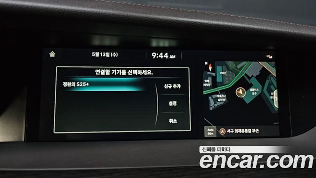 Genesis G90 2019 — photo 28