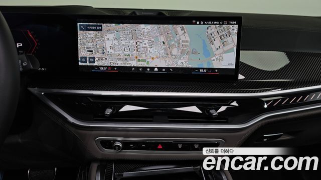 BMW X5M 2025 — photo 20