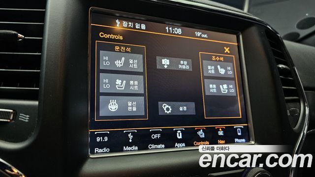 Jeep Cherokee 2018 — photo 22