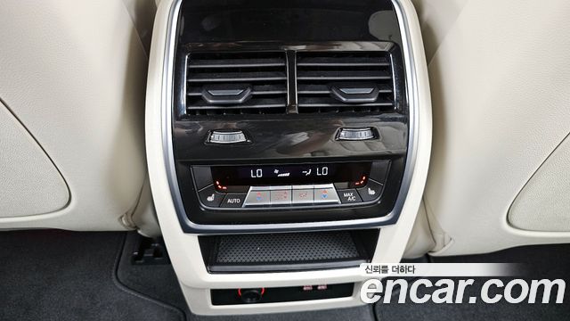 BMW X7 2025 — photo 24