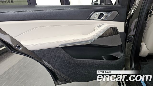 BMW X7 2025 — photo 15