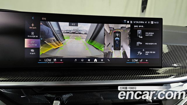 BMW X7 2025 — photo 31