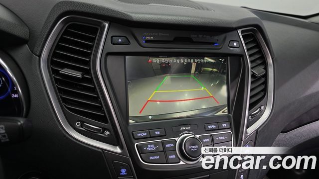 Hyundai Maxcruz 2014 — photo 15