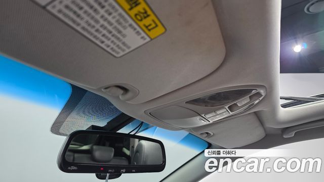 Hyundai Maxcruz 2014 — photo 19