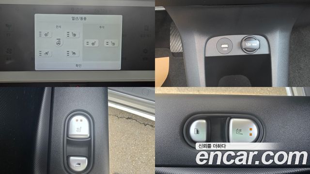 Hyundai Ioniq5 2022 — photo 16